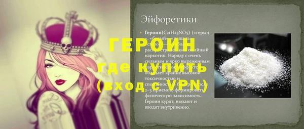 кокс Баксан