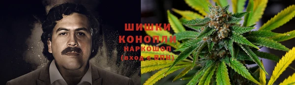 синтетический гашиш Балахна