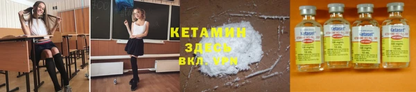твердый Рославль
