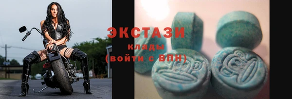 кокс Баксан