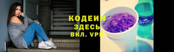 кокс Баксан