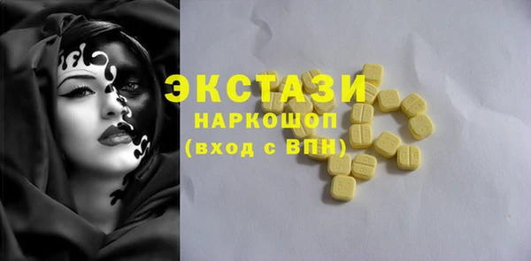 кокс Баксан