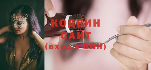кокс Баксан