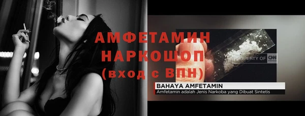 кокс Баксан