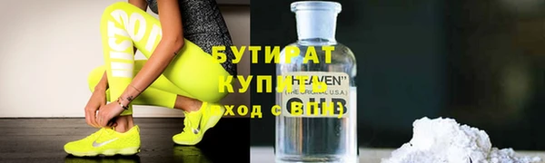 кокс Баксан