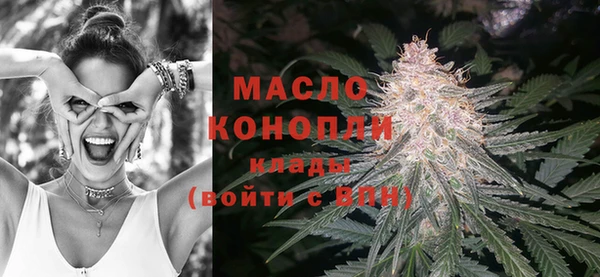 бутик Сосновка