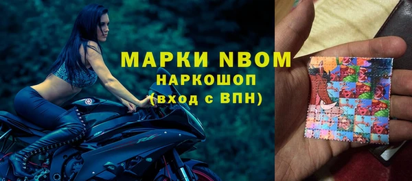 кокс Баксан