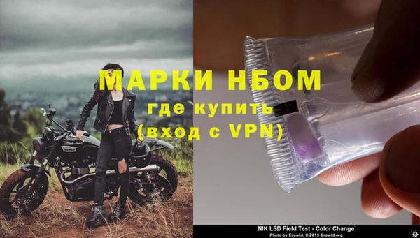 каннабис Балабаново