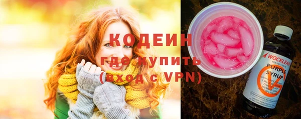 кокс Баксан