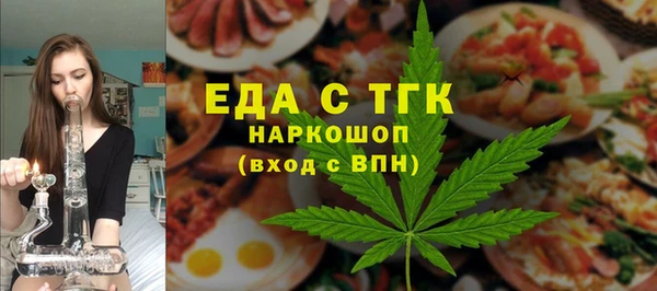 кокс Баксан