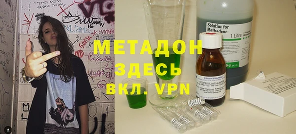 шишки Ростов