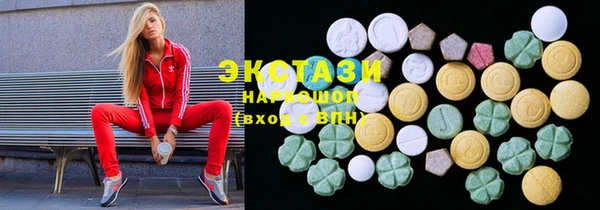 каннабис Балабаново